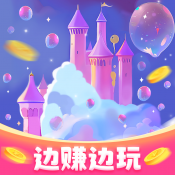 泡泡王国