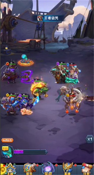 魔法狩猎者官方版图4