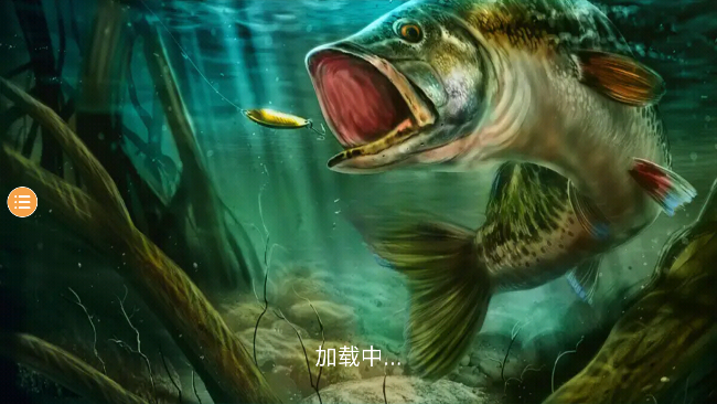 天选钓鱼人安卓官方版图1