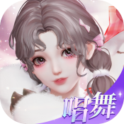唱舞星计划手机正版 v2.0.0.5