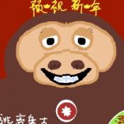 逃离盘古官方版