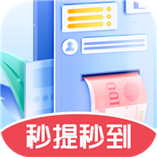 兔兔答题正版