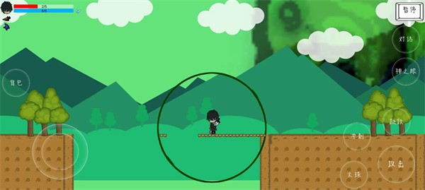绿林传说最新版图1