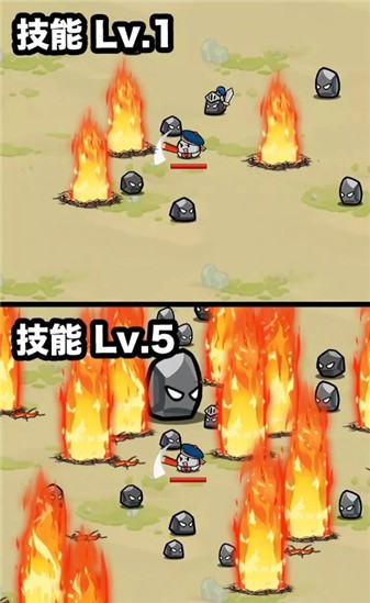 石头冒险安卓官方版图4