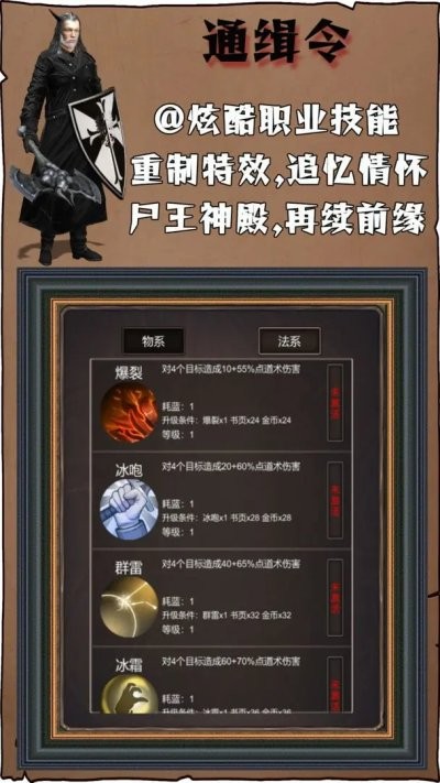 简单更暴力图1