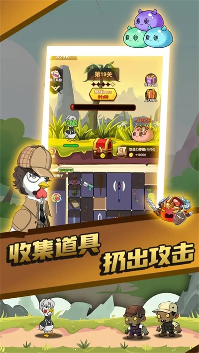 只因太疯狂(1)