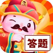 答题成富翁手游版