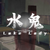 水鬼手机正版