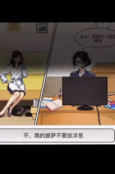 这里有梗图1