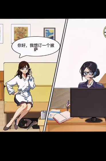 这里有梗图3