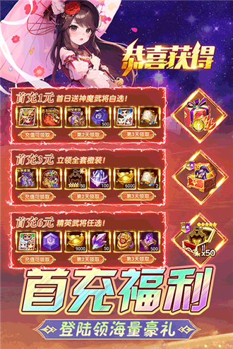 后发制人最新版