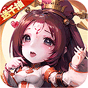 后发制人最新版