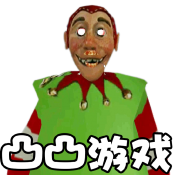 奶奶黄金别墅材质