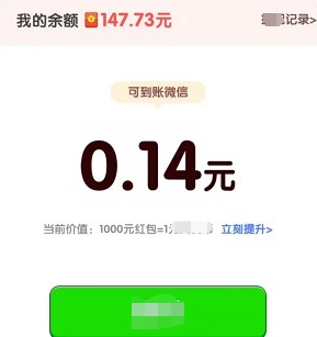 时光解压馆直装版图1