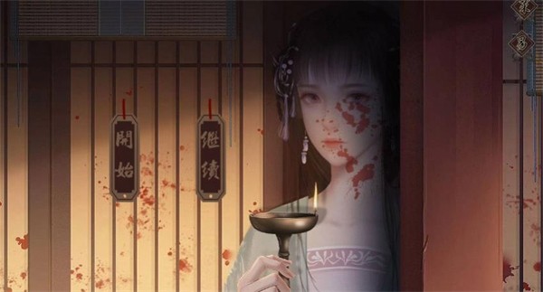 田螺娘娘手游无广告版图2
