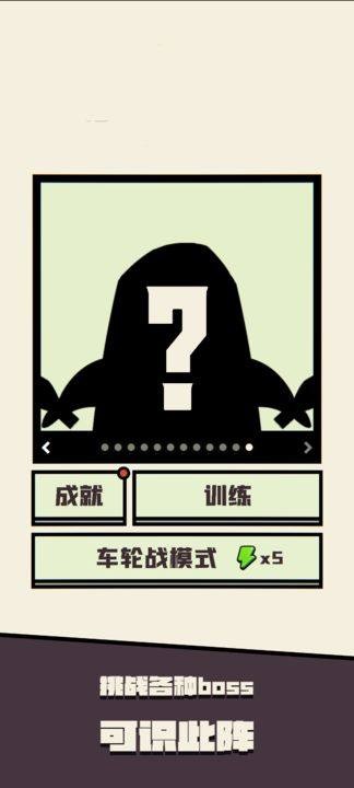 可识此阵(1)