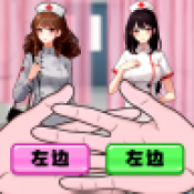开了个医院手游免费版