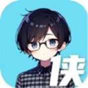 校园群侠传通用版