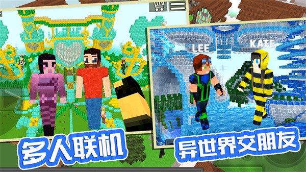 袖珍像素农场(1)