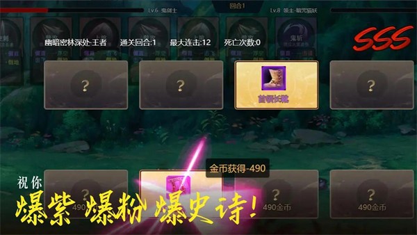 不一样卡牌(2)