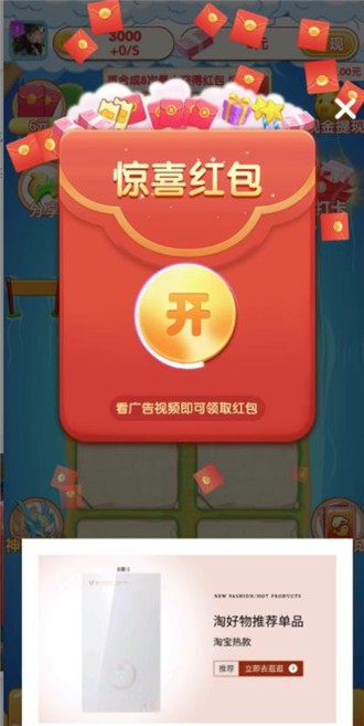 玉龙合成(1)