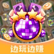音符消消乐最新免费版