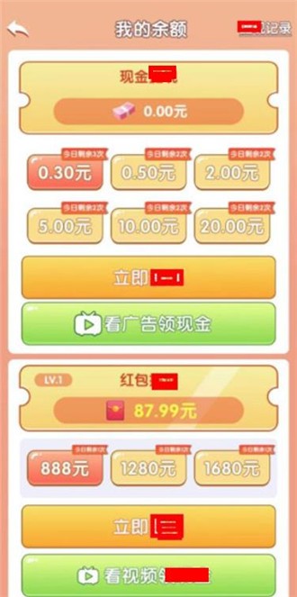 玉龙合成(3)