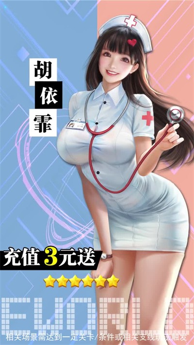 城市物语直装版图1
