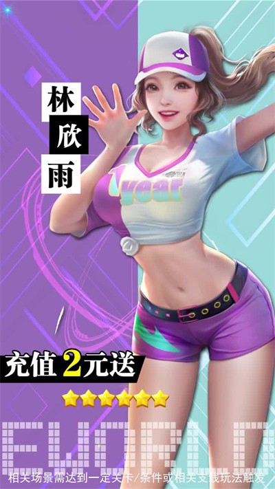 城市物语直装版图2