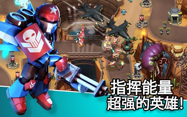 异星入侵中文版(3)