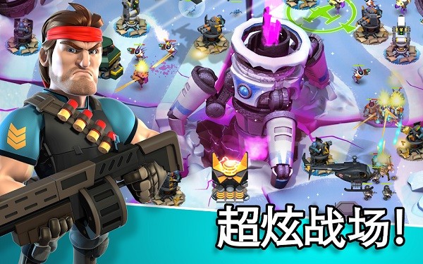 异星入侵中文版(2)