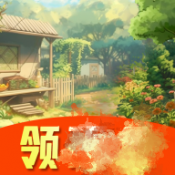 禾旺小农院