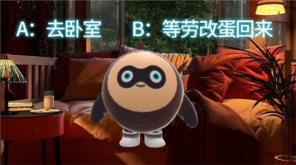 恐怖柠檬小姐(4)