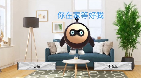 恐怖柠檬小姐(1)