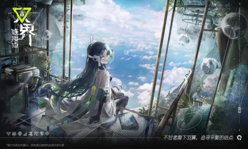 勇士历险记免费原版图2