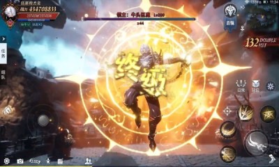 魔之戒免费版图4