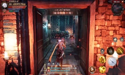 魔之戒免费版图3