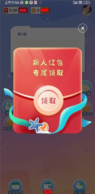 鹦鹉学舌
