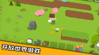 我的梦想国度免费版图4
