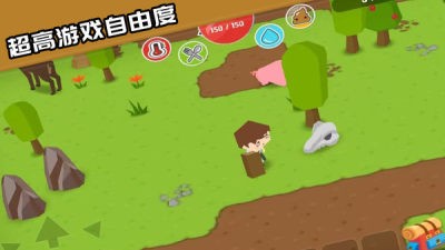 我的梦想国度免费版图1