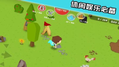 我的梦想国度免费版图3
