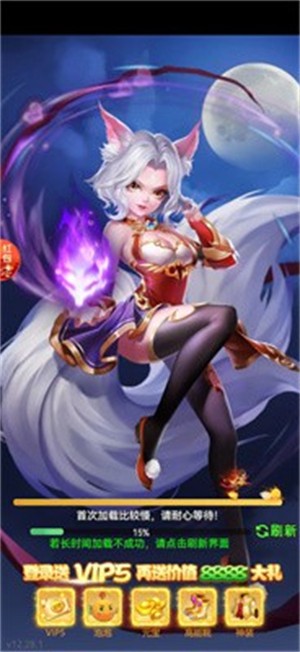 梦幻星空物语游戏完整版图1