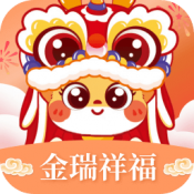 金瑞祥福游戏完整版