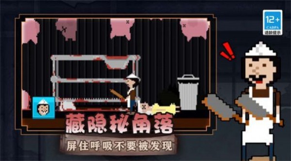 梦境守护者(1)