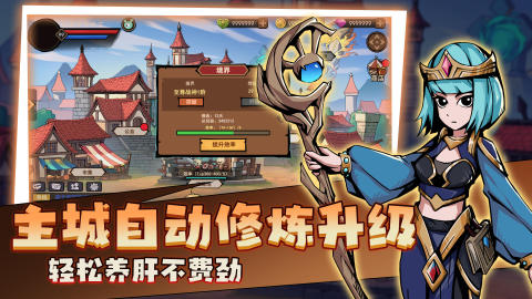 地下城与领主通用版(1)