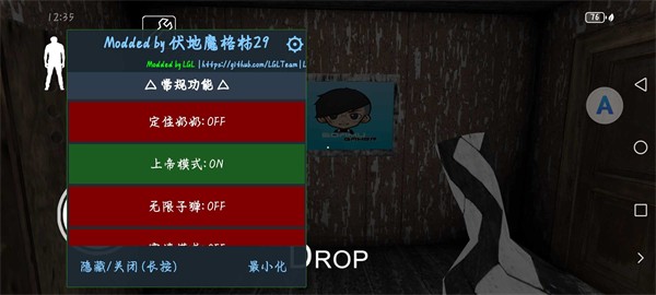 恐怖奶奶马桶人皮肤(1)