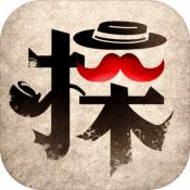 文字侦探模拟最新免费版