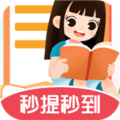 天天答题2026