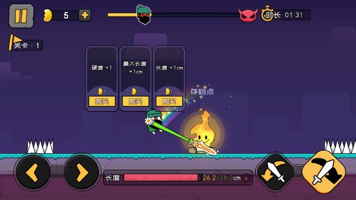 愤怒的黄瓜游戏官方最新版图2