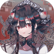 物华弥新正版